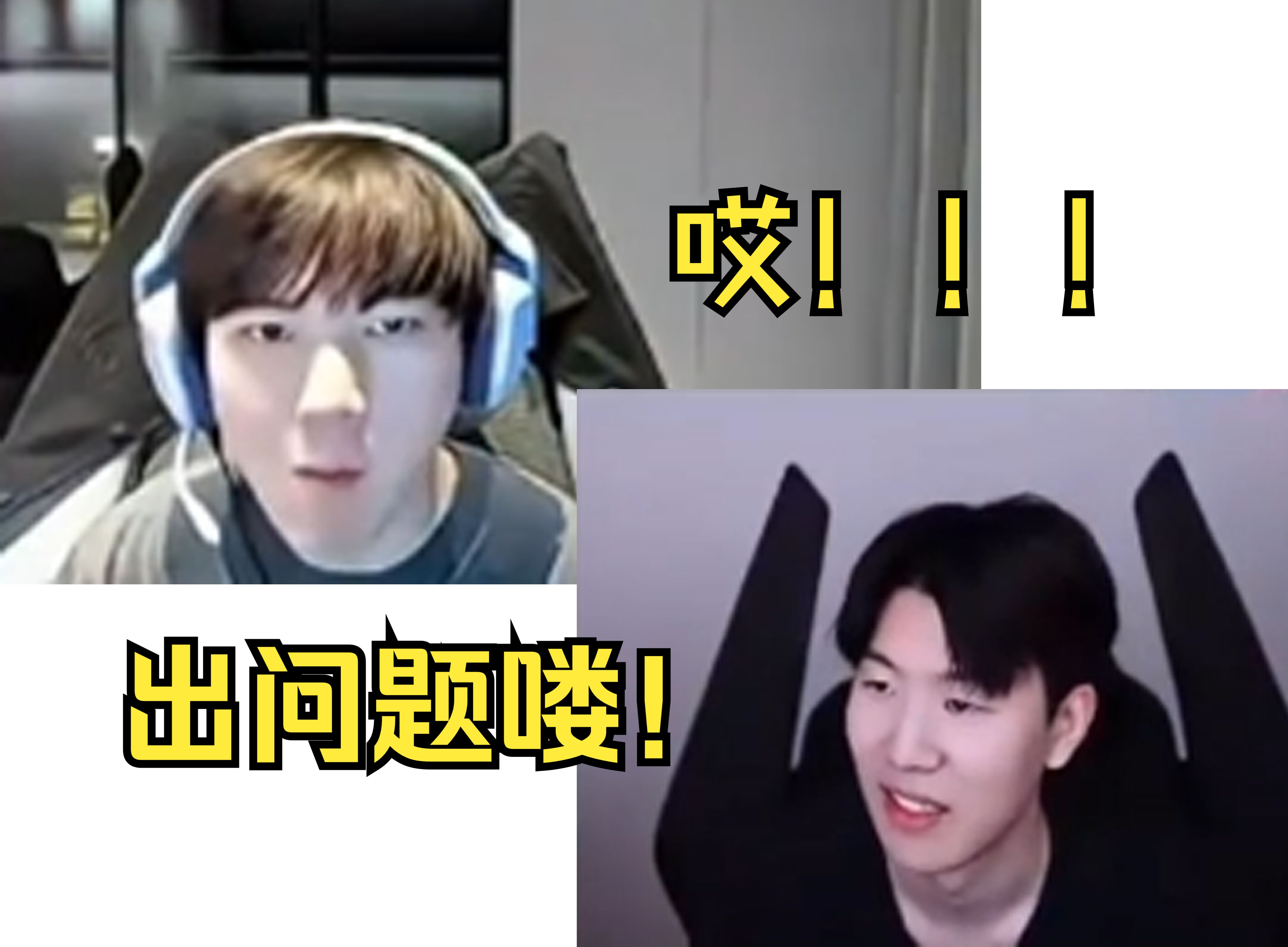 开云,kaiyun-包含TheShy焦点对战，Faker与90激战篮网分钟，最后时刻胜出胜负难料！热度持续攀升的词条