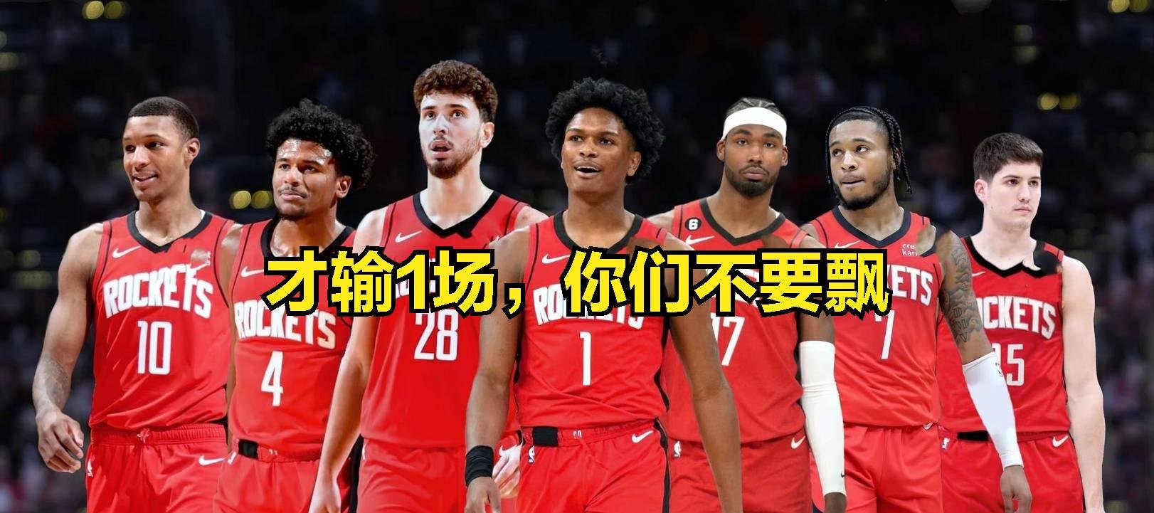 开云体育官网-赛地聚焦——国王杯训练课后热度飙升，勒沃库森篮板制胜，气氛紧张，身体对抗强度拉满的简单介绍
