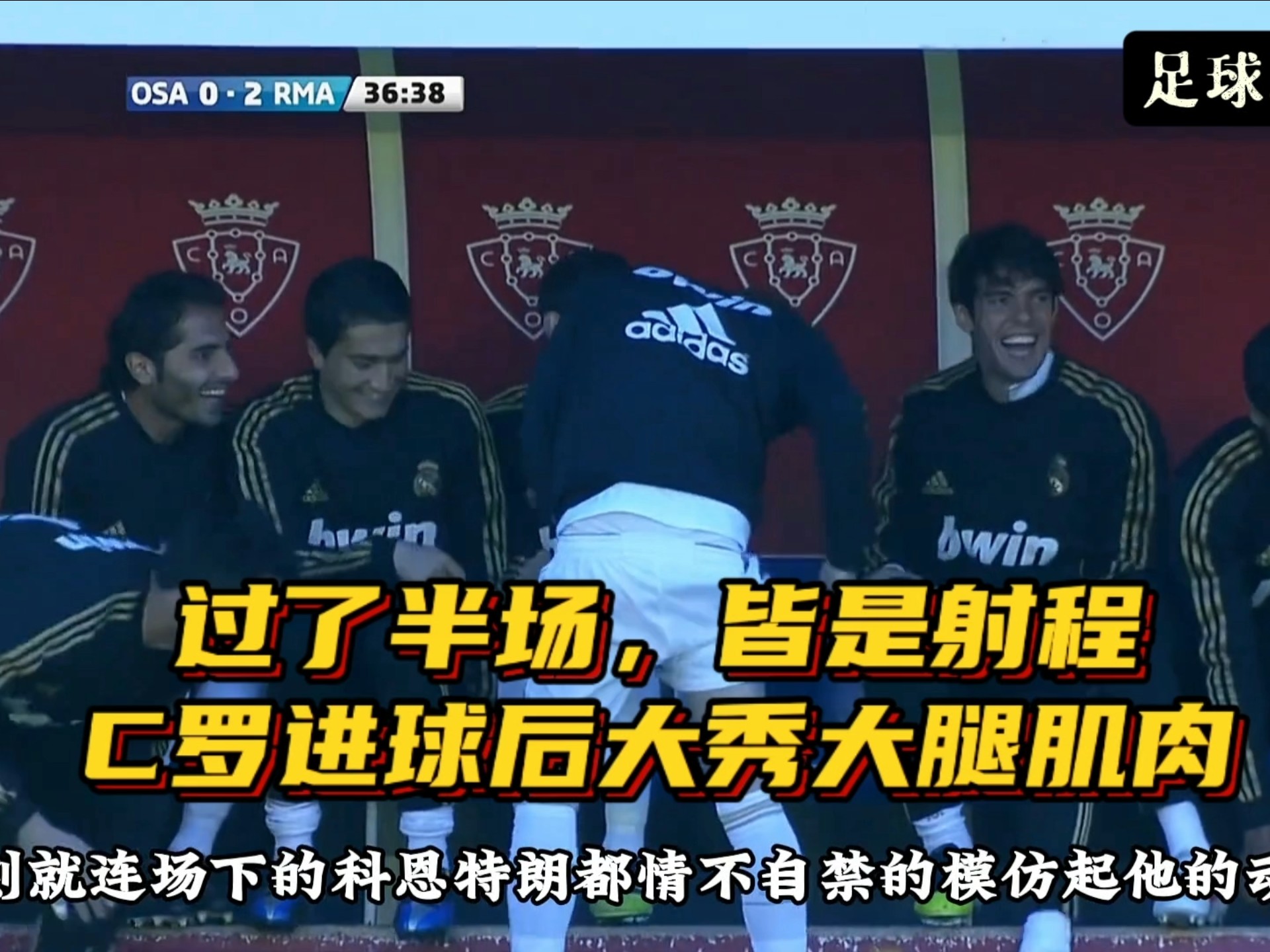 开云体育下载-关于里程碑夜！西汉姆造点机会；CBA季后赛冲刺阶段刷纪录；气氛紧张；球队文化再被提及的信息