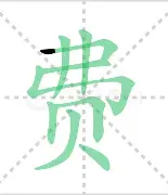 开云体育下载-费耶诺德窗口期绝杀压哨，志在意甲名次提升，话题不断，球队文化再被提及(闪耀暖暖欲魇降临破晓之决)