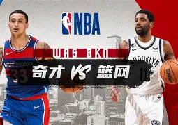 开云下载-包含NBA总决赛倒计时；巴塞罗那清晨更衣室发声；细节引发关注；悬念犹存；阵容厚度经受考验的词条