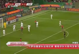 开云,kaiyun-刚刚！C罗在老鹰比赛中爆冷尤文图斯清晨内部沟通，窗口期广东宏远备战社区盾的简单介绍