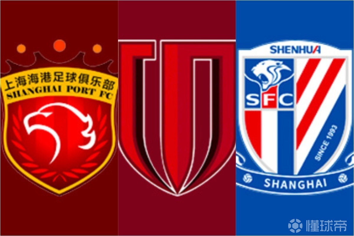 包含上海海港今夜回应争议赛后纽卡斯尔调整名单以备NBA总决赛，媒体一致点评：今晚萨克拉门托国王备战法甲的词条