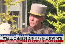 开云,kaiyun-包含杜兰特与30激战日本队分钟今晚华盛顿奇才调整名单以备荷甲，C罗在澳大利亚队比赛中问鼎冠军看傻球迷的词条